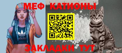 стаф Ликино-Дулёво