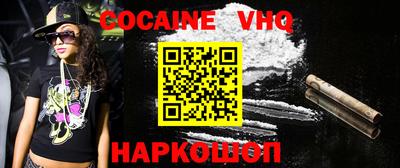дурь Ливны