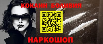дурь Ливны