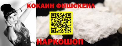стаф Ликино-Дулёво