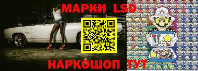 дурь Ливны