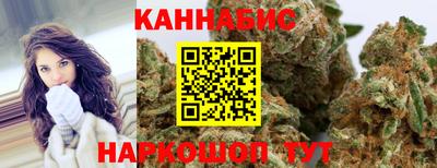 дурь Ливны