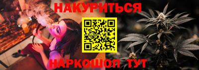 стаф Ликино-Дулёво
