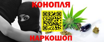 дурь Ливны
