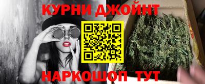 кокаин премиум Ефремов