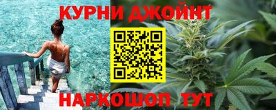 стаф Ликино-Дулёво