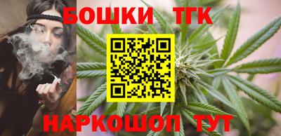 дурь Ливны