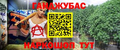 соль курить ск Лесосибирск