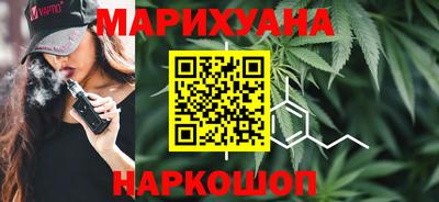 стаф Ликино-Дулёво