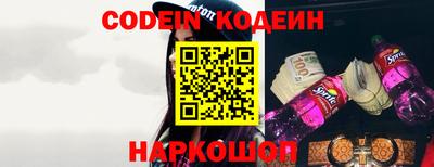 дурь Ливны