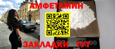 дурь Ливны
