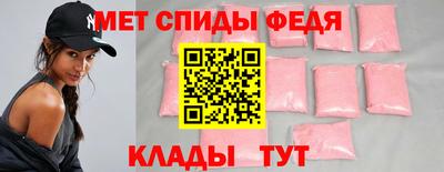 соль курить ск Лесосибирск