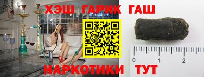 дурь Ливны