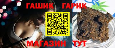 дурь Ливны