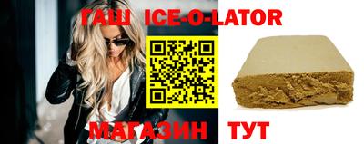 MDMA Premium VHQ Железногорск