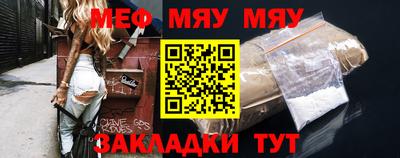 соль курить ск Лесосибирск