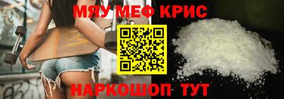 дурь Ливны