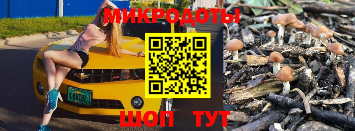 Лсд 25  Марихуана  Меф кристаллы  МДМА  ГАШ  Дзержинск  КОКАИН  Вход с VPN 